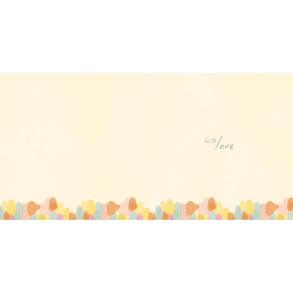 Softly Draw Me to You Bear Easter Card Extra Image 1